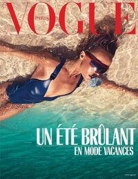 Vogue France June/July 2018 magazine back issue cover image