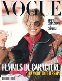 Vogue France August 2018 magazine back issue cover image