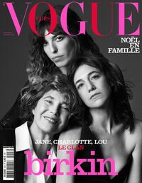 Vogue France January/December 2019 magazine back issue cover image