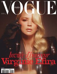 Vogue France January/December 2020 magazine back issue cover image