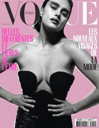Vogue France February 2020 magazine back issue cover image