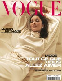 Marion Cotillard magazine cover appearance Vogue France April 2020