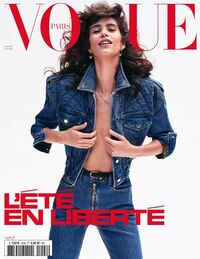 Vogue France July 2020 magazine back issue cover image