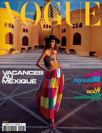 Vogue France April 2021 magazine back issue cover image