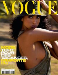 Vogue France June/July 2021 magazine back issue cover image