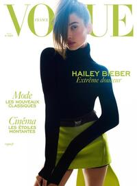 Vogue France May 2022 magazine back issue cover image