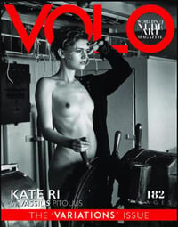 Volo # 46, February 2017 magazine back issue