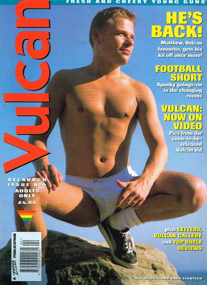 Vulcan # 4 magazine back issue Vulcan magizine back copy Vulcan # 4 Gay Adult Pornographic Magazine Back Issue Made Famous by Serial Killer Dennis Nilsen. He's Back! Matthew, Vulcan Favourite, Gets His Kit Off Once More!.