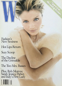 W September 1994 Magazine Back Copies Magizines Mags