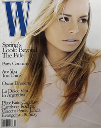 W March 1995 magazine back issue cover image