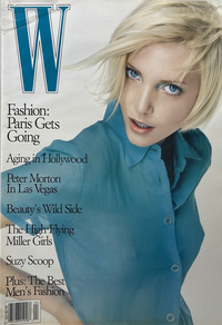 W April 1995 magazine back issue cover image