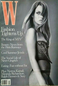 W May 1995 magazine back issue cover image