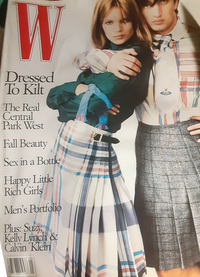 W September 1995 magazine back issue cover image