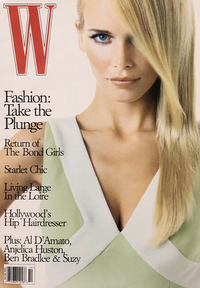 W December 1995 magazine back issue cover image