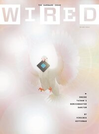 Wired May 2023 magazine back issue