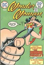 Wonder Woman # 210