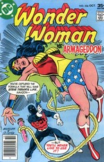Wonder Woman # 236