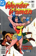 Wonder Woman # 245