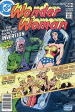 Wonder Woman # 247