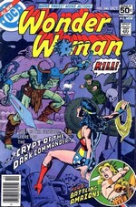 Wonder Woman # 248