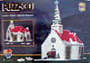 country church jigsaw 3d puzzle by wrebbit, 250 pieces, rare collector's puzz3d Puzzle