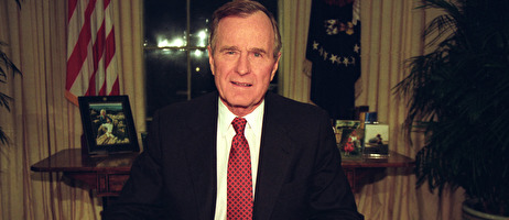 George Bush Celebrity Poster Photograph