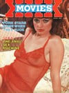 Anna Ventura magazine pictorial XXX Movies October 1984
