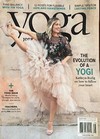 Yoga August 2018 magazine back issue