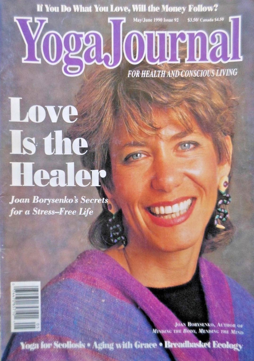 Yoga Journal May/June 1990 magazine back issue Yoga Journal magizine back copy 
