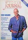 Yoga Journal September/October 1987 magazine back issue
