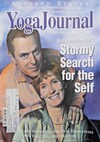 Yoga Journal July/August 1990 magazine back issue cover image