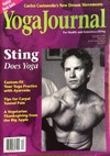 Yoga Journal December 1995 magazine back issue