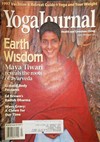 Yoga Journal April 1997 magazine back issue cover image