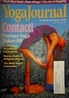 Yoga Journal October 1997 magazine back issue