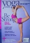 Yoga Journal June 2005 magazine back issue