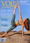 Yoga Journal March 2008 magazine back issue cover image