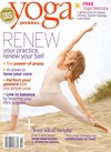 Yoga Journal February 2010 magazine back issue