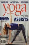 Yoga Journal May 2018 magazine back issue
