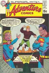 Adventure Comics # 384, September 1969