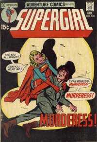 Adventure Comics # 405, April 1971