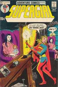 Adventure Comics # 408, July 1971