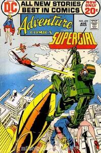 Adventure Comics # 422, August 1972