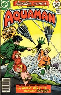 Adventure Comics # 450, April 1977