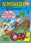 Almanaque Disney # 223