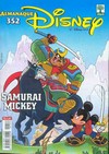 Almanaque Disney # 352