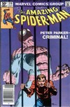 Amazing Spider-Man # 219