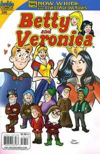 Betty and Veronica # 266, July 2013