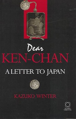Dear Ken-Chan magazine reviews