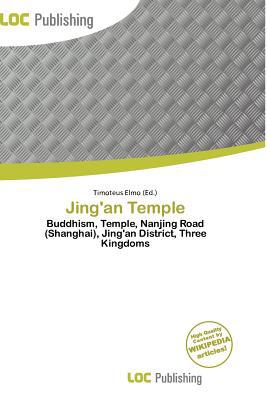 Jing'an Temple magazine reviews