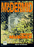 Common Murder (Lindsay Gordon Series #2) book written by Val McDermid